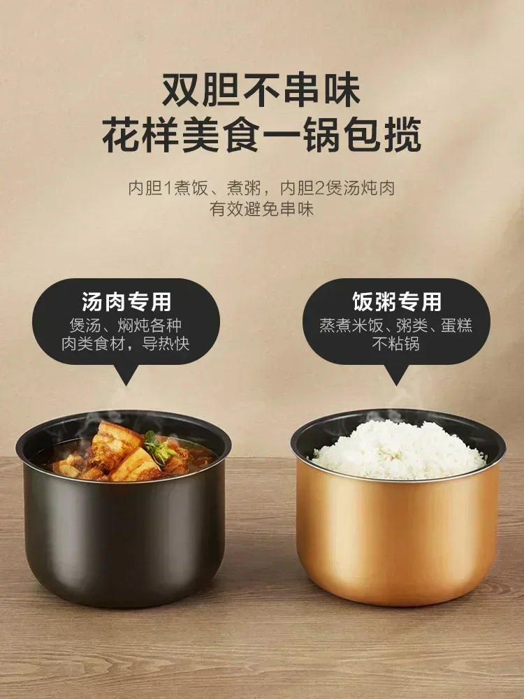 Household Electric Pressure Cooker - 5L. Intelligent Multifunction. Rice Cooking. Large Capacity multicooker